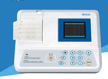 心電圖機 三道心電圖機 ECG-3D