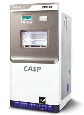 凱斯普CASP-50過氧化氫低溫等離子體滅菌器