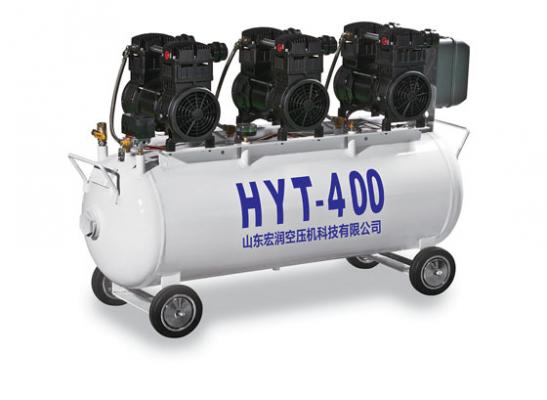 hyt-400醫(yī)用無油空壓機(jī)