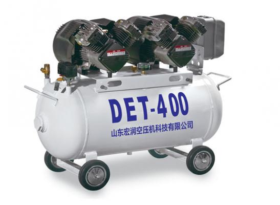 det-400醫(yī)用無油空壓機