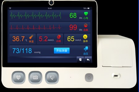 生理參數(shù)檢測(cè)儀iH10、iH20