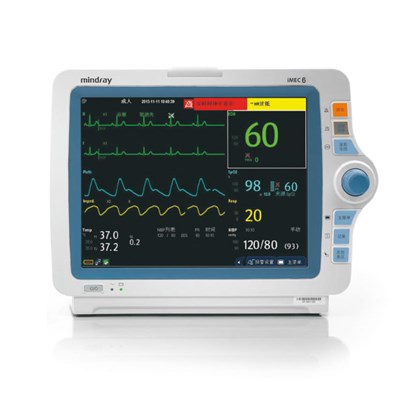 邁瑞 imec15 病人監(jiān)護(hù)儀