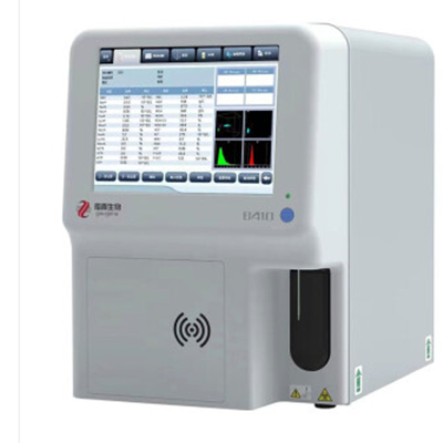 全自動(dòng)五分類(lèi)血液分析儀b410