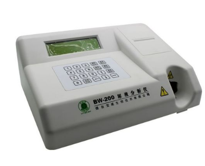 尿液分析儀hy-50、hy-500a