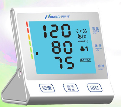 全自動(dòng)臂式電子血壓計(jì) mt-9d
