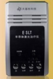 半導(dǎo)體激光治療儀e slt-Ⅲ