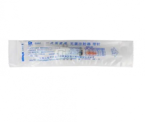 30ml 一次性使用無(wú)菌溶藥器帶針