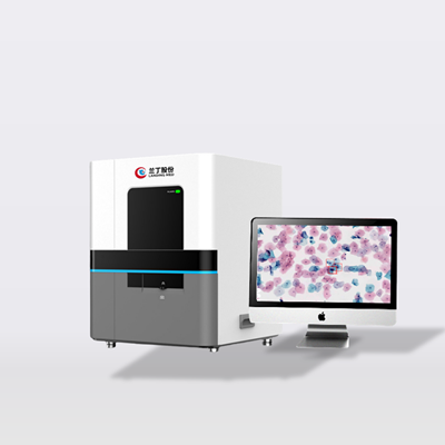 全自動數(shù)字遠程病理細胞分析儀ld dna-icmⅠ