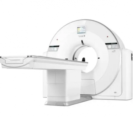 x射線計算機體層攝影設備uct 788