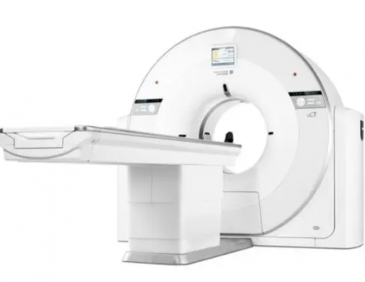 quantum ct t750 x射線計(jì)算機(jī)體層攝影設(shè)備