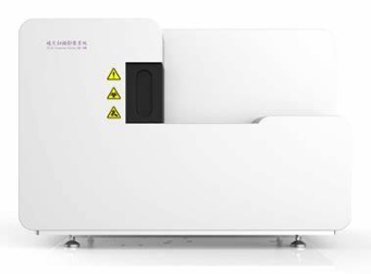 玻片掃描影像分析系統(tǒng)cytoexplorer zj300-cs2