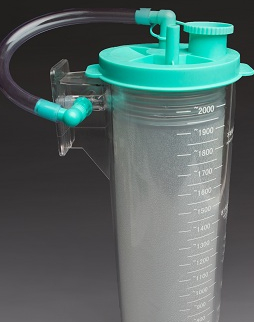 一次性使用負壓引流袋i型（3000ml、3500ml)